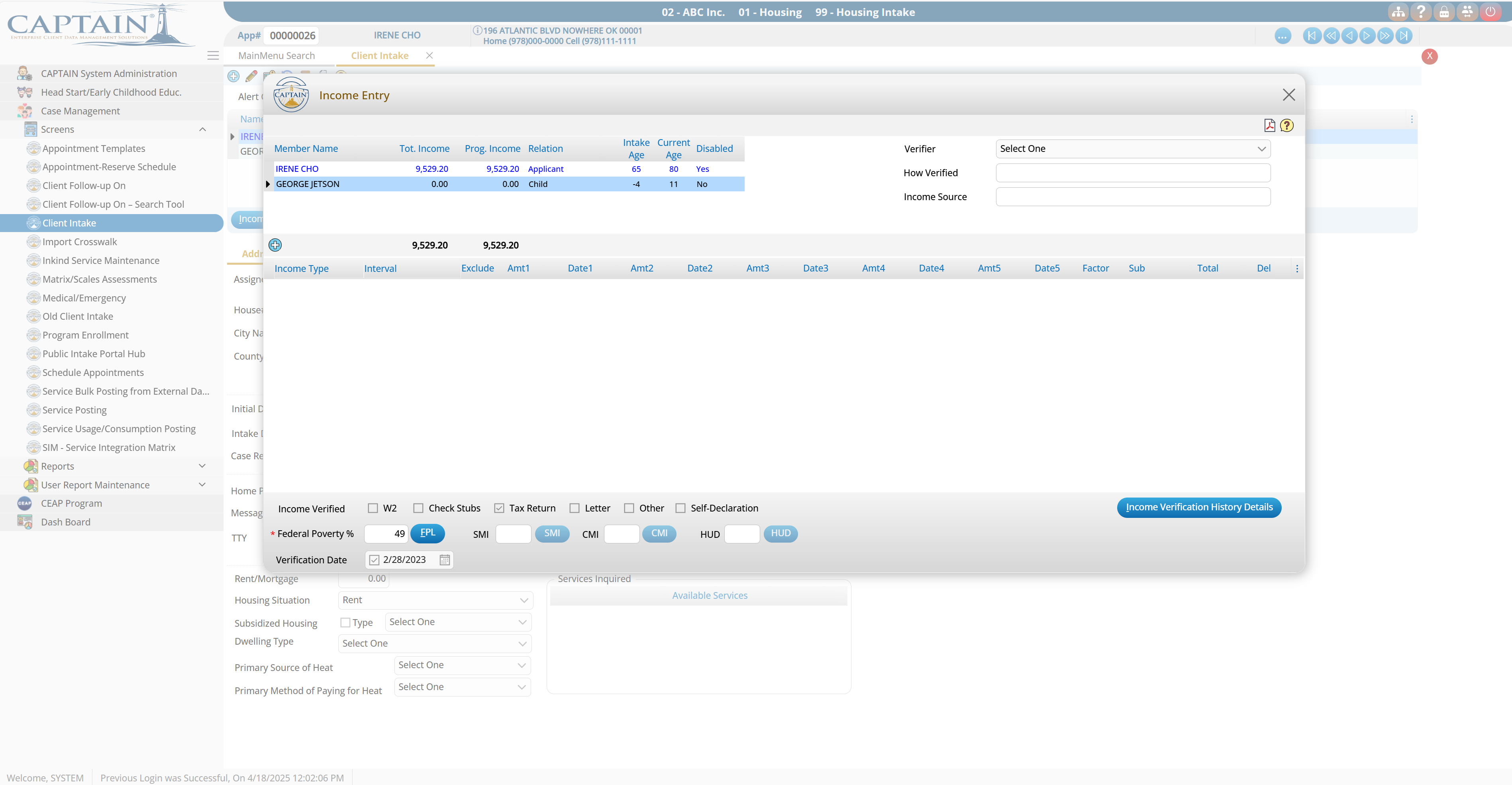 CAPtain income entry screen