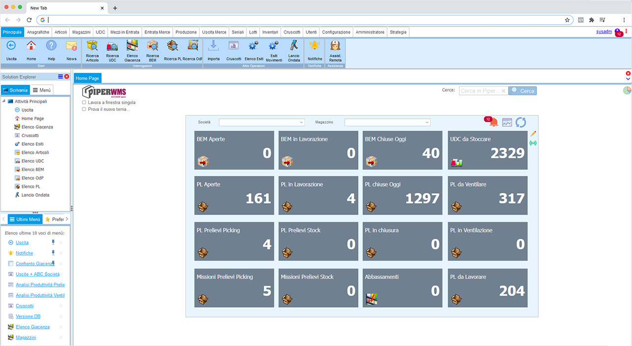 PiperWMS web application warehouse management screen